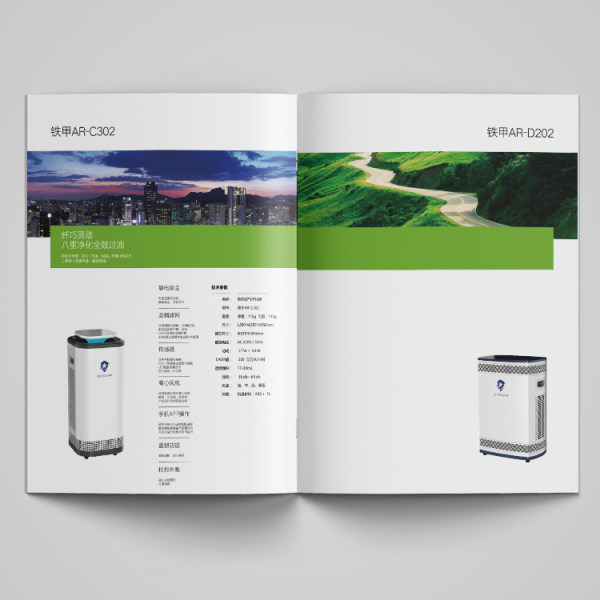 畫冊收費一般收費多少