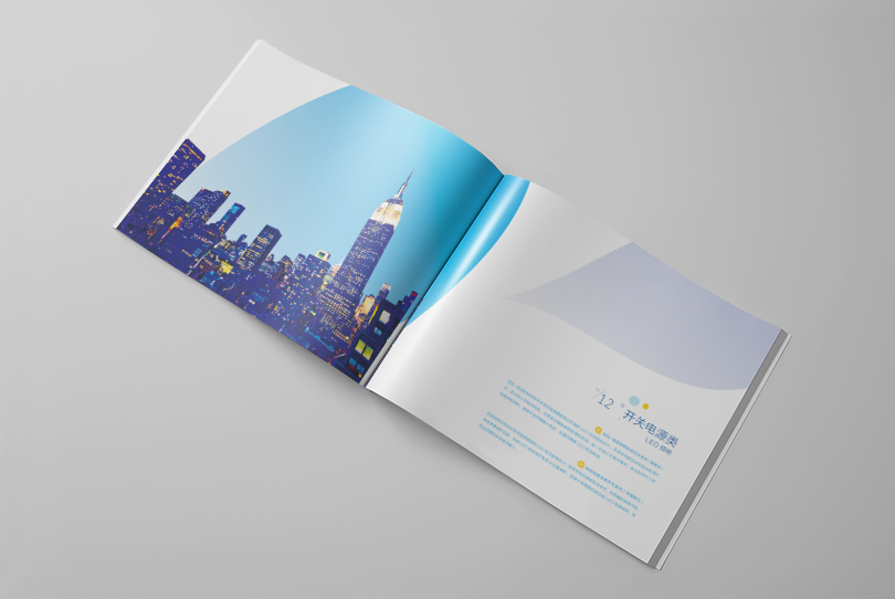 什么是產(chǎn)品畫冊(cè)？產(chǎn)品畫冊(cè)設(shè)計(jì)哪家好？