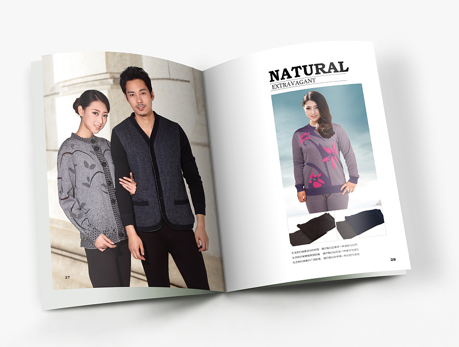 服裝畫(huà)冊(cè)設(shè)計(jì)多少錢(qián)？服裝畫(huà)冊(cè)的視覺(jué)效果有哪些？