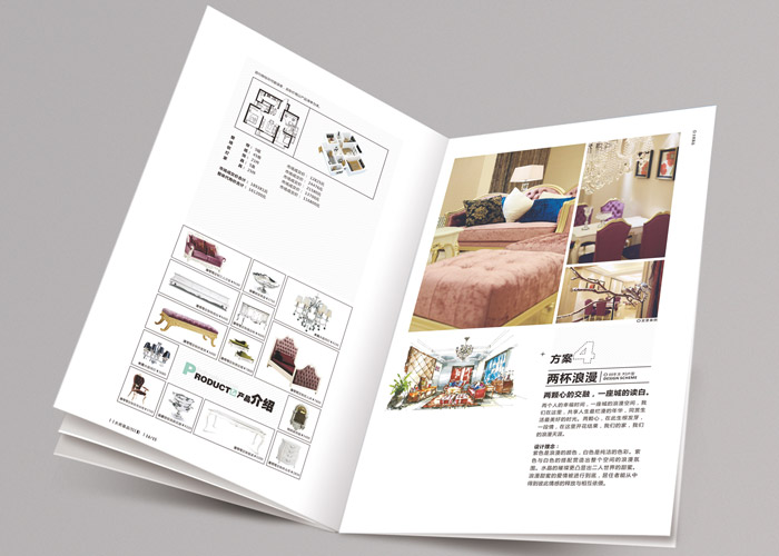 畫(huà)冊(cè)中文字如何設(shè)計(jì)排版？