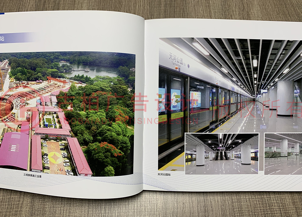 企業(yè)紀念冊設(shè)計制作思路是怎樣的？紀念冊定制意義