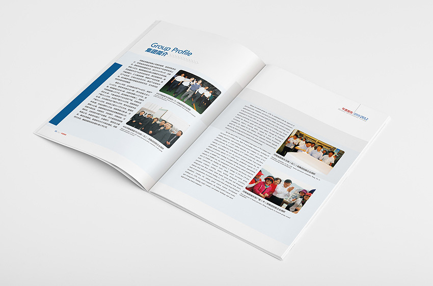 版面規(guī)劃有什么注意事項(xiàng)？