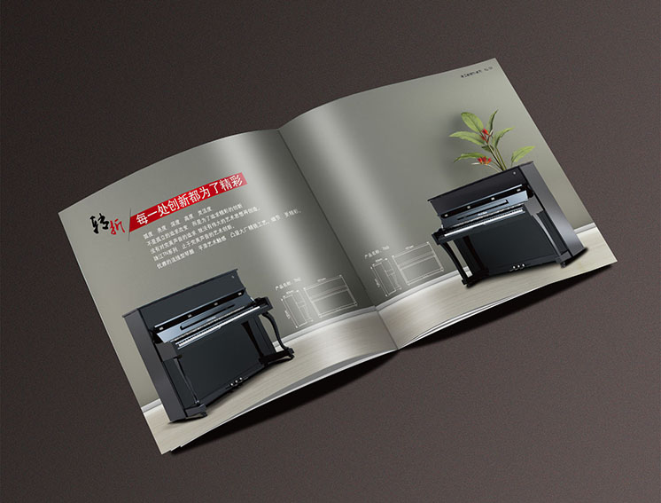 一本畫冊多少錢？