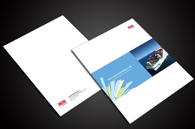 做一本畫冊(cè)多少錢？