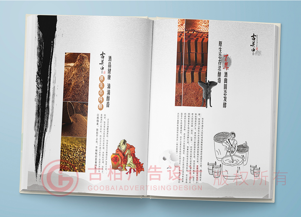 想要給寶寶做一本成長紀(jì)念冊(cè)應(yīng)該準(zhǔn)備什么？