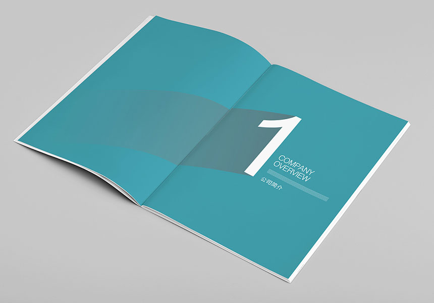 20頁的畫冊(cè)一般多少錢？