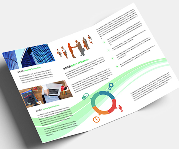 彩頁(yè)制作報(bào)價(jià)一般是多少？彩頁(yè)設(shè)計(jì)收費(fèi)一般考慮哪些因素？
