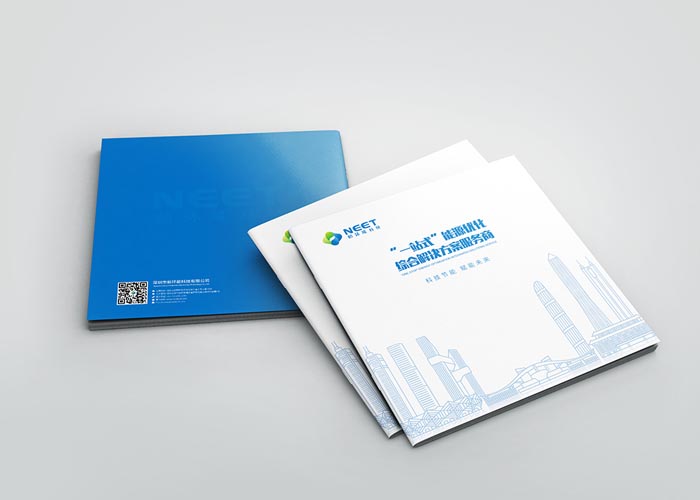 設(shè)計畫冊報價多少錢？企業(yè)畫冊設(shè)計怎樣做更好？