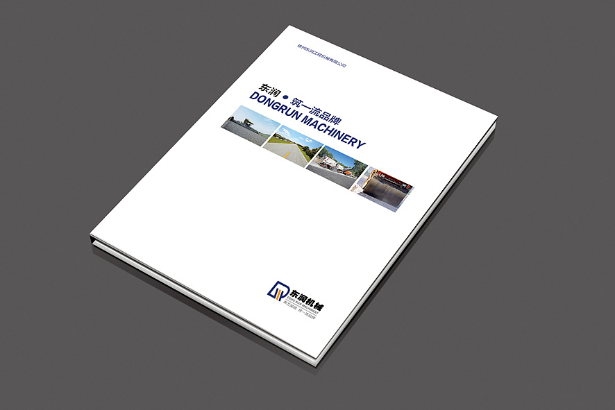 印一本20頁畫冊多少錢？平面設(shè)計需要遵循什么原則？