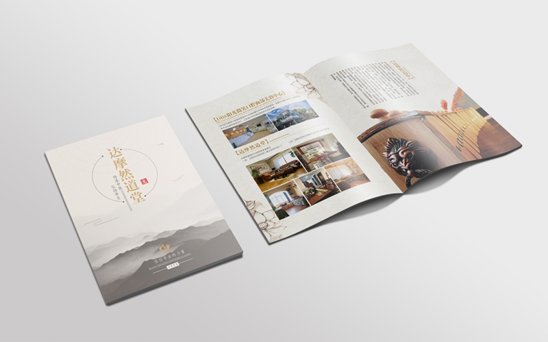 畫冊設(shè)計費(fèi)用是多少？