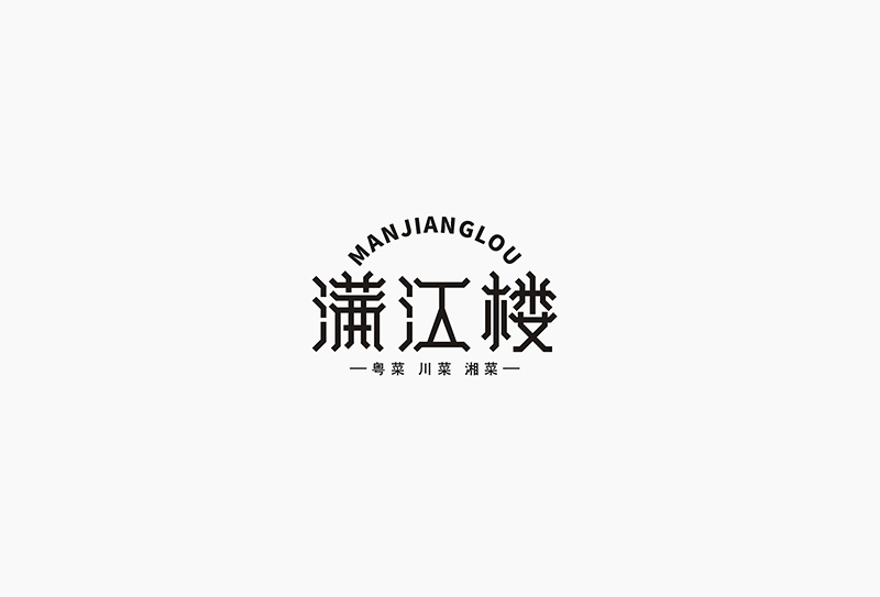 標(biāo)志字體設(shè)計(jì)有什么特點(diǎn)？