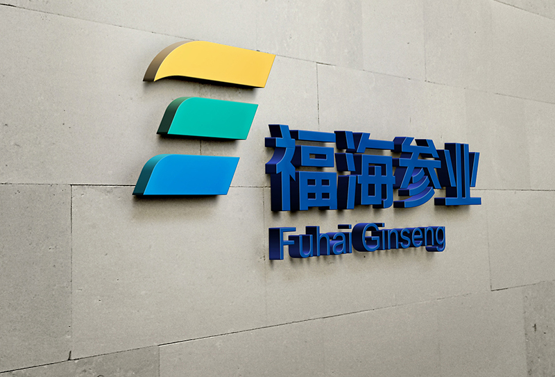 公司logo設(shè)計特點是什么？