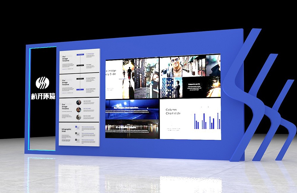 活動展板設(shè)計(jì)-活動展板設(shè)計(jì)公司