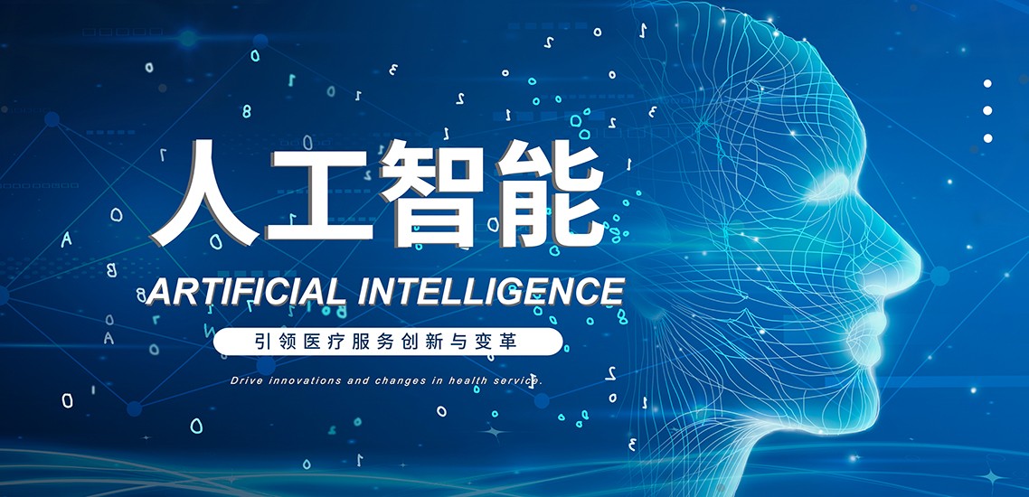 醫(yī)療海報設計-醫(yī)療海報設計公司