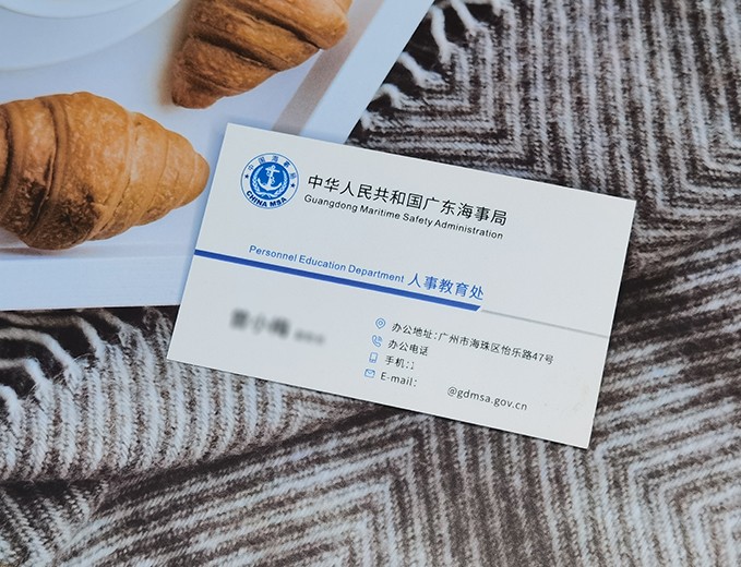 簡約大氣名片設計-簡約大氣名片設計公司 簡約大氣名片設計-簡約大氣名片設計公司