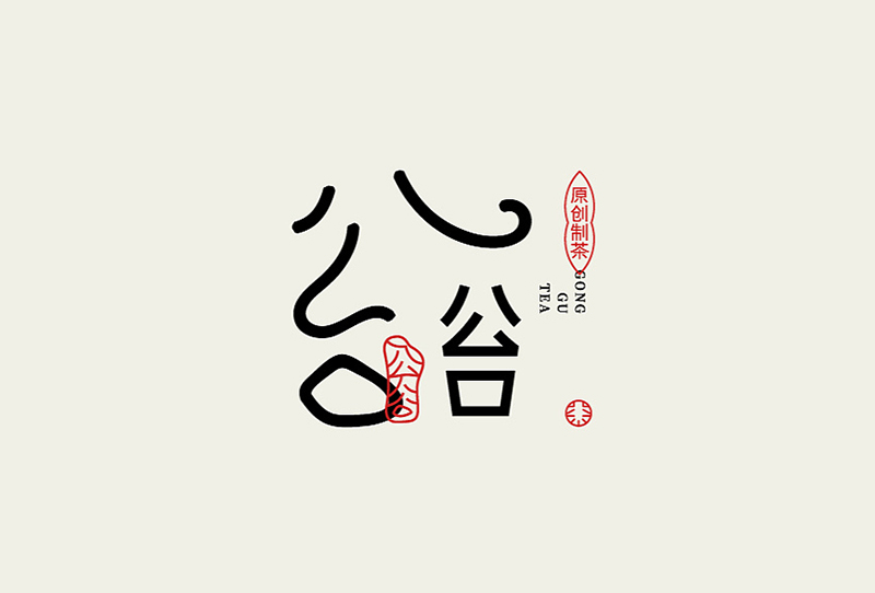 logo設(shè)計(jì)一般多少錢？