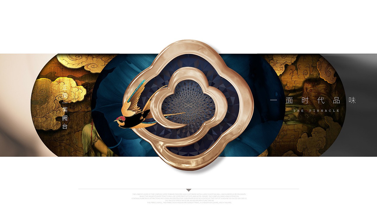 高端廣告設(shè)計-高端廣告設(shè)計公司