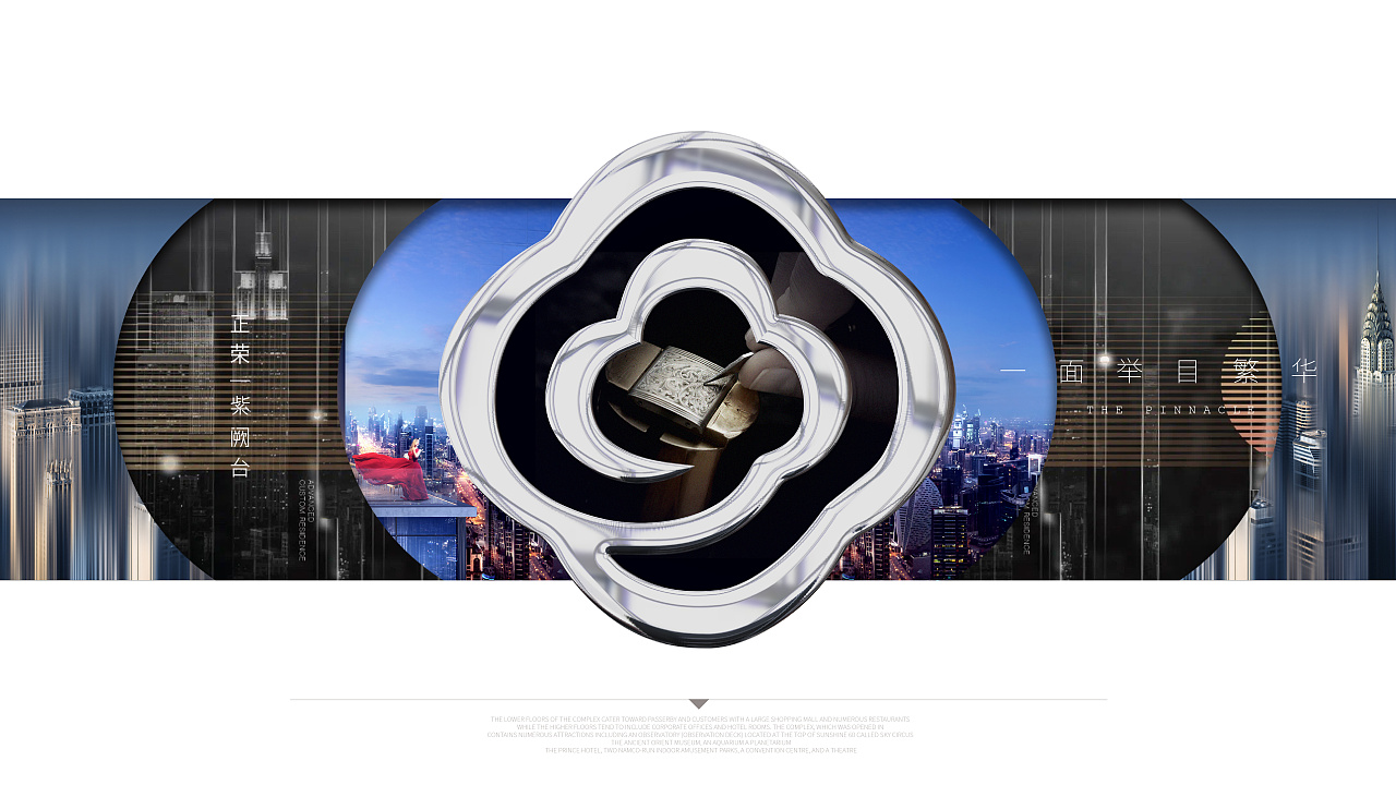 高端廣告設(shè)計-高端廣告設(shè)計公司