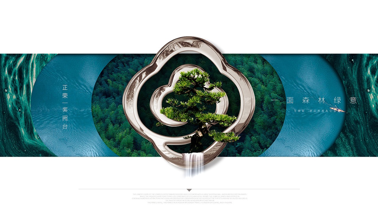 高端廣告設(shè)計-高端廣告設(shè)計公司