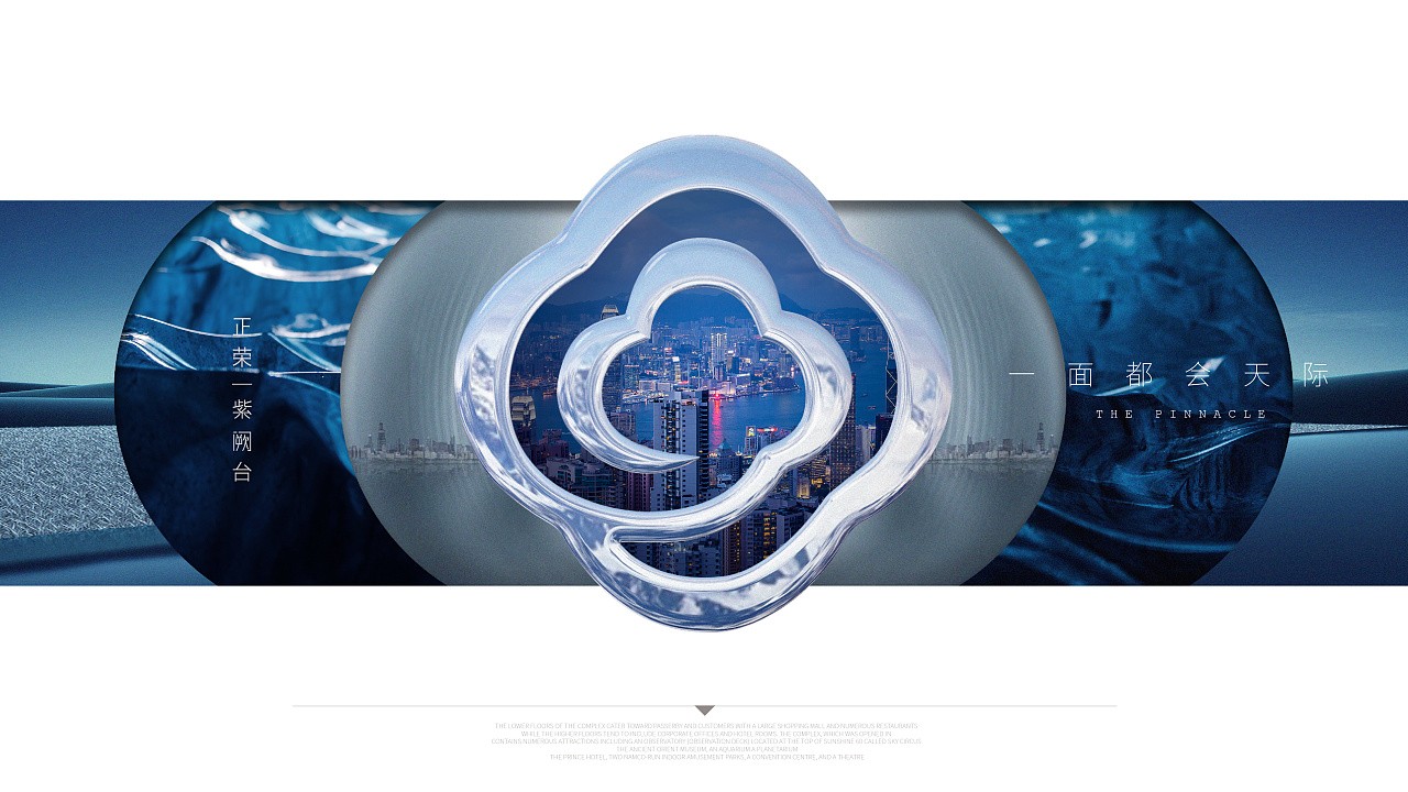 高端廣告設(shè)計-高端廣告設(shè)計公司