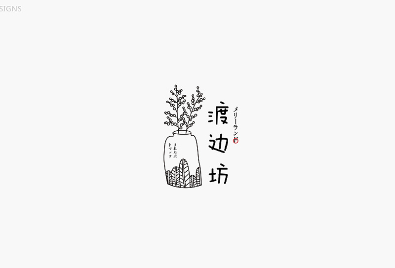 logo設(shè)計是什么