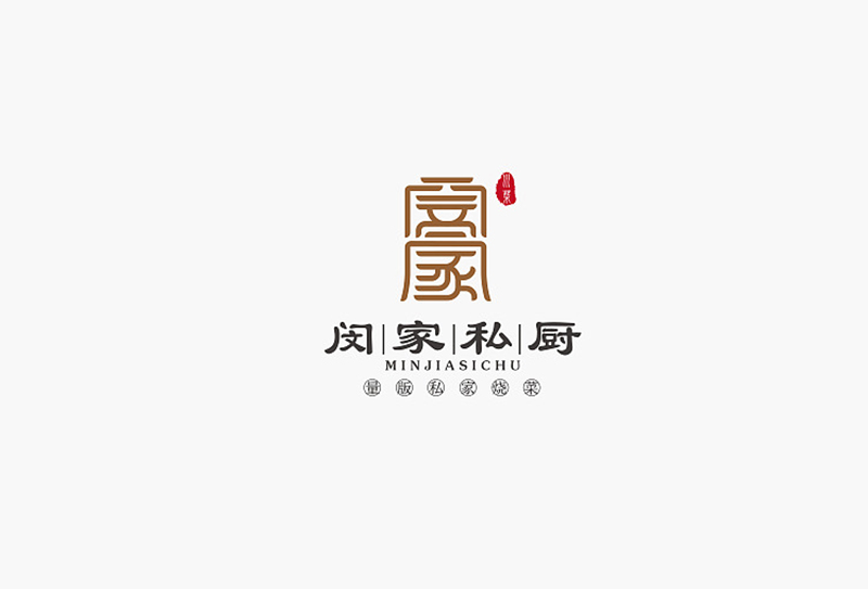 logo設(shè)計(jì)是什么 有什么好的logo設(shè)計(jì)網(wǎng)站