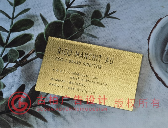 個人名片設(shè)計-個人名片設(shè)計公司 個人名片設(shè)計-個人名片設(shè)計公司