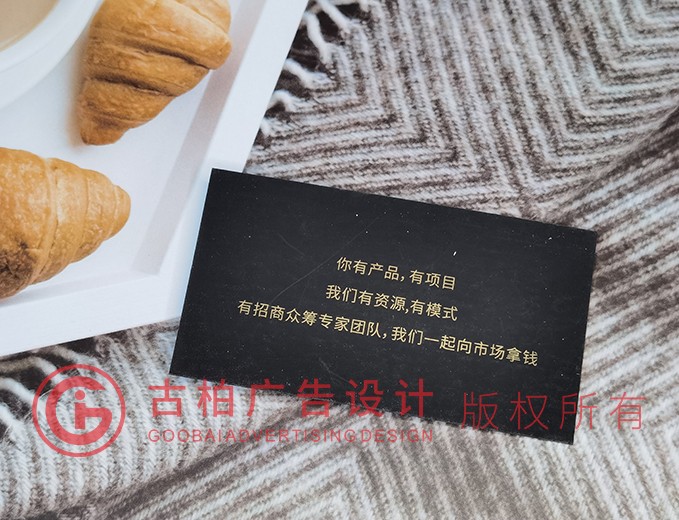 嚴(yán)謹(jǐn)名片設(shè)計-嚴(yán)謹(jǐn)名片設(shè)計公司 嚴(yán)謹(jǐn)名片設(shè)計-嚴(yán)謹(jǐn)名片設(shè)計公司