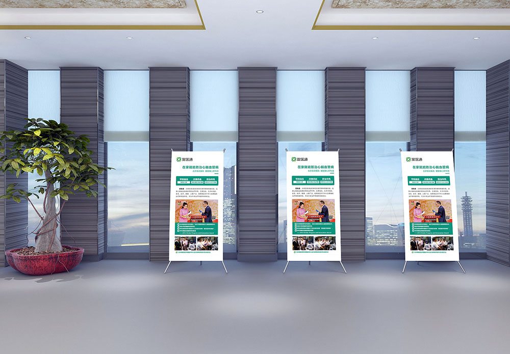 活動展架設(shè)計,慶典展架設(shè)計公司 活動展架設(shè)計,慶典展架設(shè)計公司