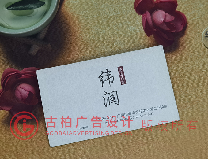 高大上名片設(shè)計(jì)-高大上名片設(shè)計(jì)公司 高大上名片設(shè)計(jì)-高大上名片設(shè)計(jì)公司
