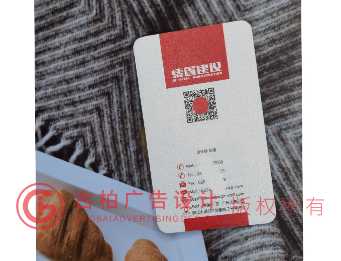 1611566795746874.jpg 92.jpg