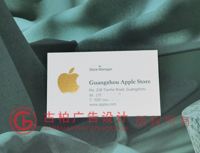 橫排名片設(shè)計(jì)-橫排名片設(shè)計(jì)公司 橫排名片設(shè)計(jì)-橫排名片設(shè)計(jì)公司