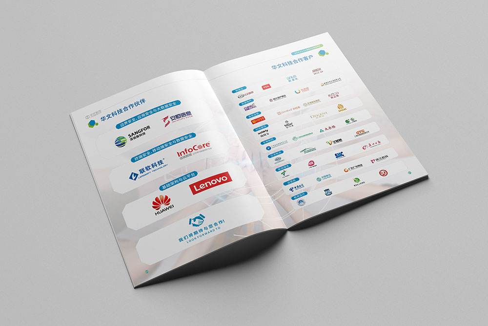 2021年畫冊設(shè)計(jì)的最新價(jià)格是多少？