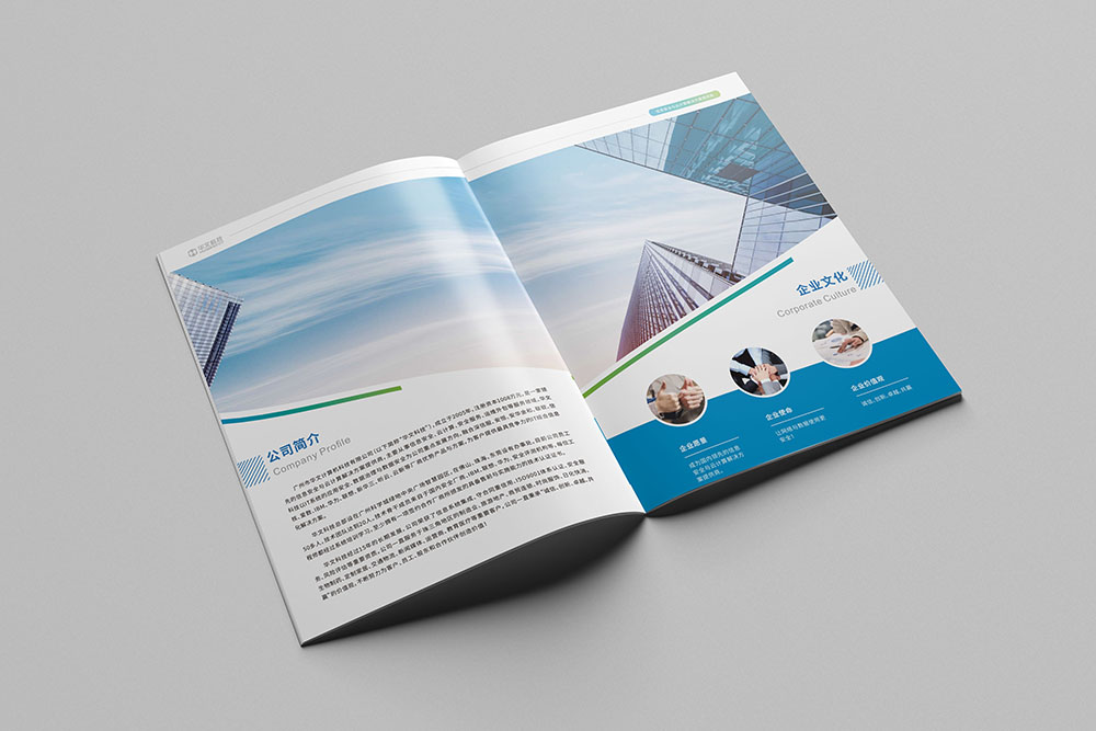 畫冊(cè)設(shè)計(jì)的完整流程是怎樣的？