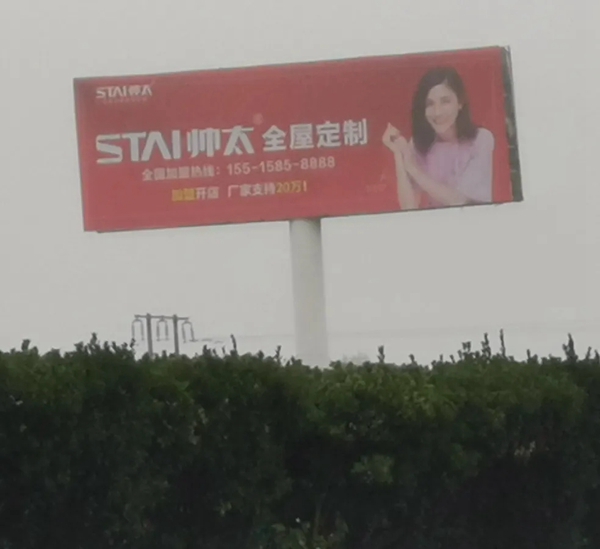 怎么提升企業(yè)品牌形象，企業(yè)品牌形象的重要性