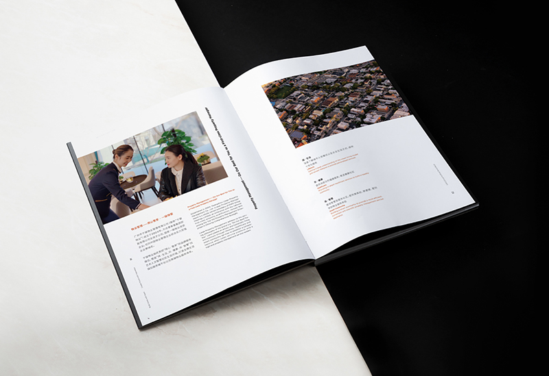 畫冊設(shè)計(jì)怎么才能做到簡單大氣？