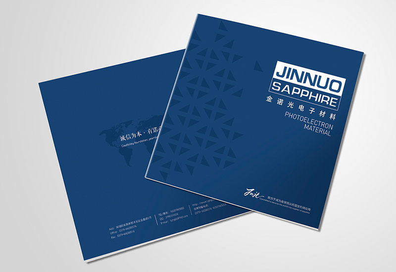 企業(yè)畫冊(cè)設(shè)計(jì)該如何應(yīng)用色彩？