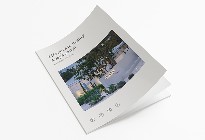 高品質(zhì)畫冊設(shè)計(jì)有什么特點(diǎn)？