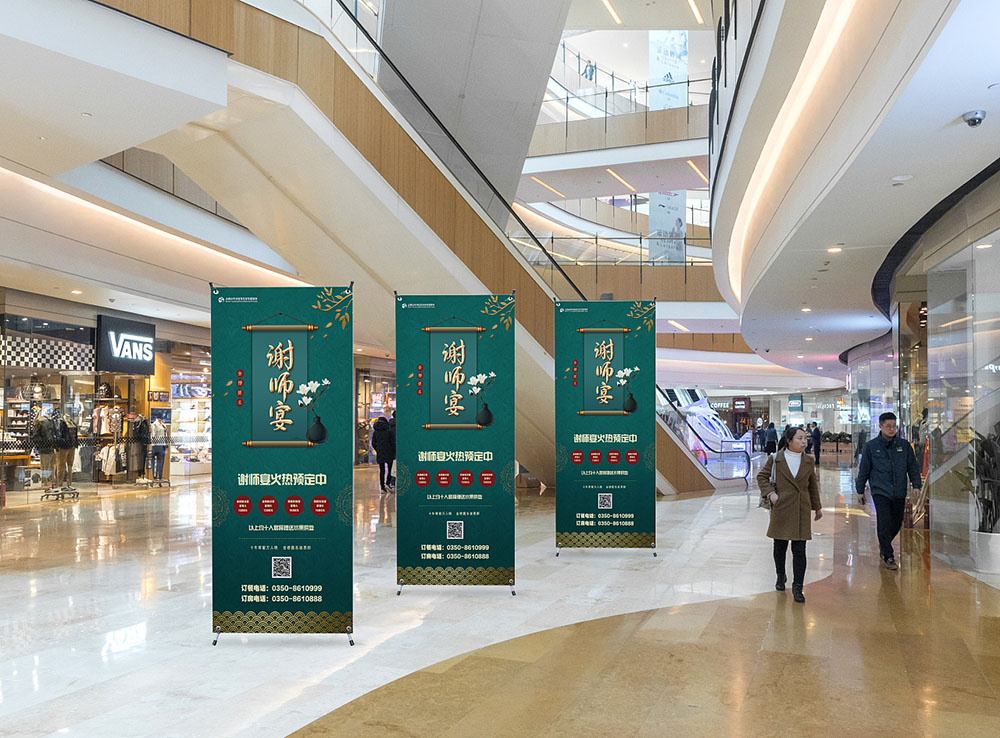 電影院展架設(shè)計(jì),電影院宣傳海報(bào)設(shè)計(jì)制作公司 電影院展架設(shè)計(jì),電影院宣傳海報(bào)設(shè)計(jì)制作公司