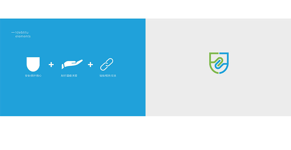 醫(yī)療標志設計,醫(yī)療標志設計公司