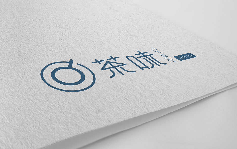 奶茶店標(biāo)志設(shè)計,奶茶店標(biāo)志設(shè)計公司