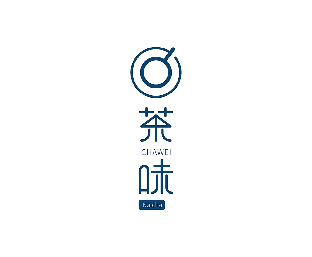 奶茶店標(biāo)志設(shè)計,奶茶店標(biāo)志設(shè)計公司
