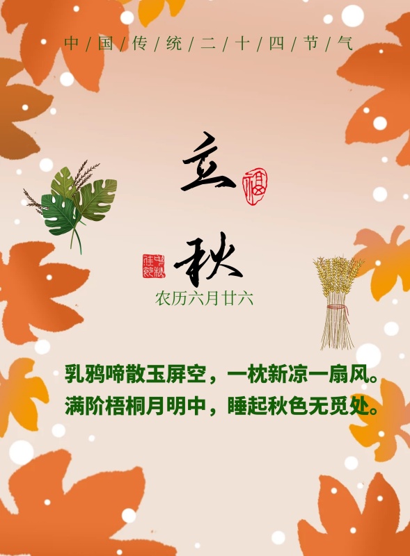 創(chuàng)意宣傳海報(bào)是怎么做出來的？怎么提升技巧呢？