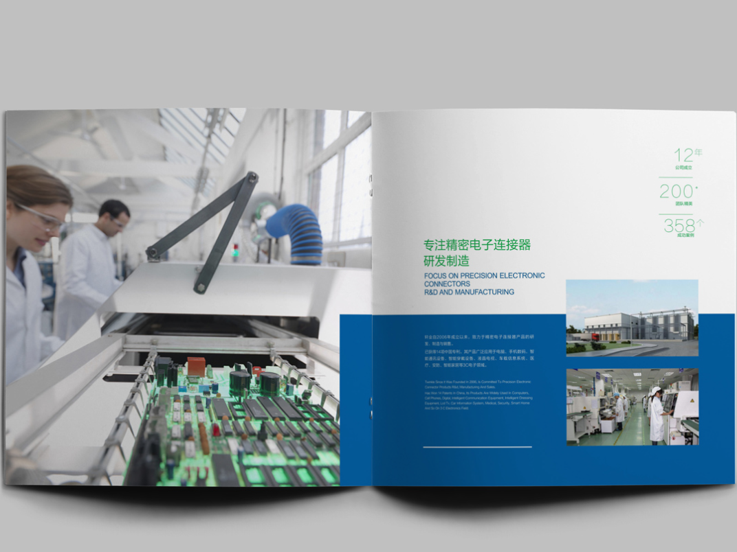 上海創(chuàng)意設(shè)計(jì) 上海創(chuàng)意設(shè)計(jì)