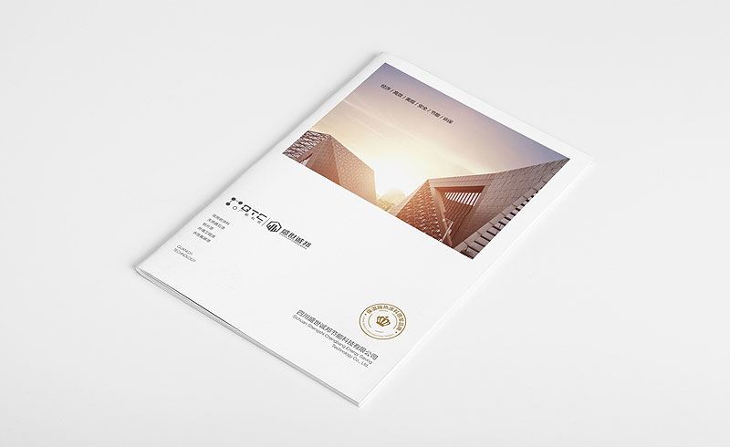 中國知名的設(shè)計公司哪家好 中國知名的設(shè)計公司哪家好