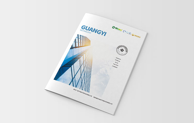 中國(guó)知名的設(shè)計(jì)公司哪家好？