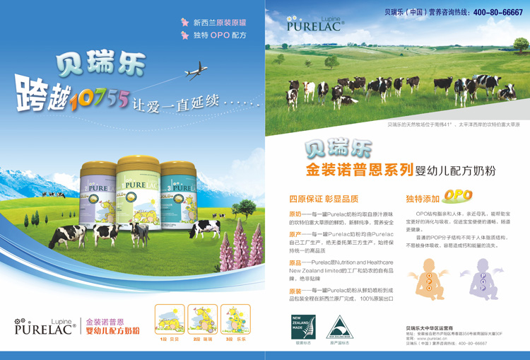 制做畫冊(cè)的步驟是怎樣的？制做畫冊(cè)需要注意哪些事項(xiàng)？