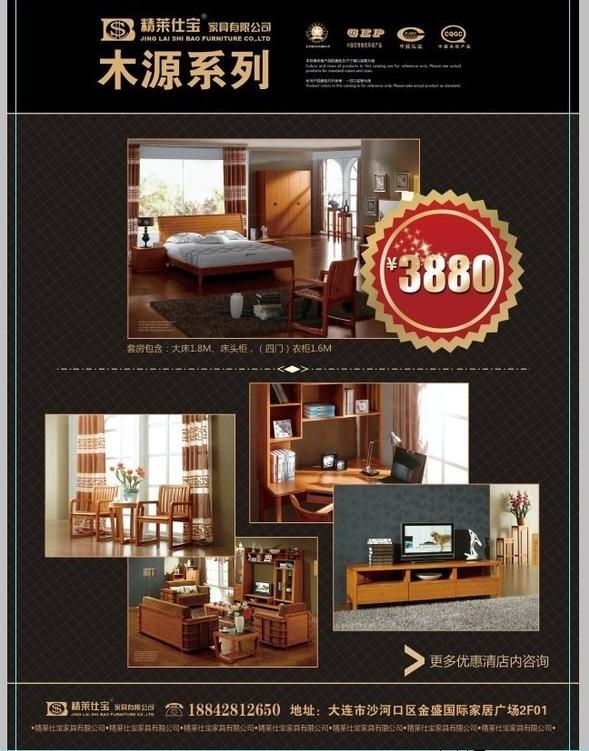 制做畫冊(cè)的步驟是怎樣的 制做畫冊(cè)的步驟是怎樣的