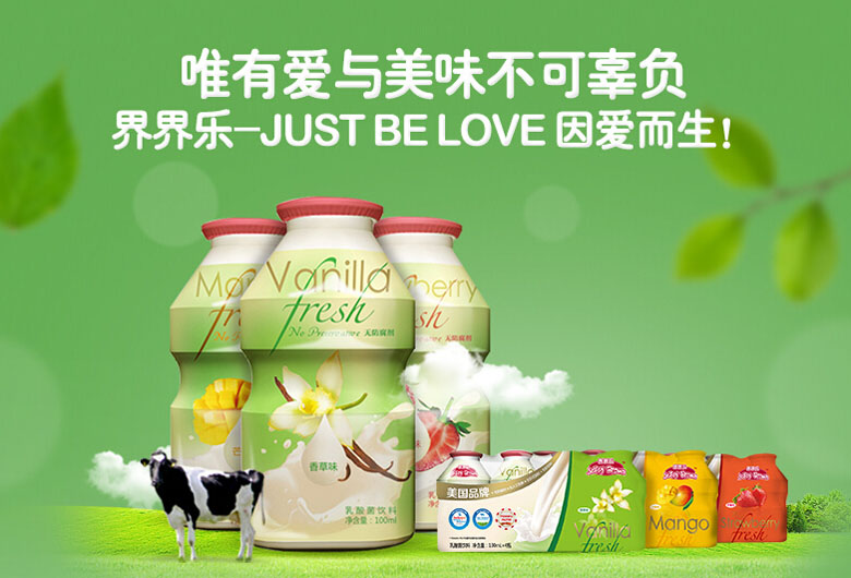 銷售彩頁(yè)設(shè)計(jì)原則有哪些？彩頁(yè)設(shè)計(jì)結(jié)構(gòu)是怎樣的？