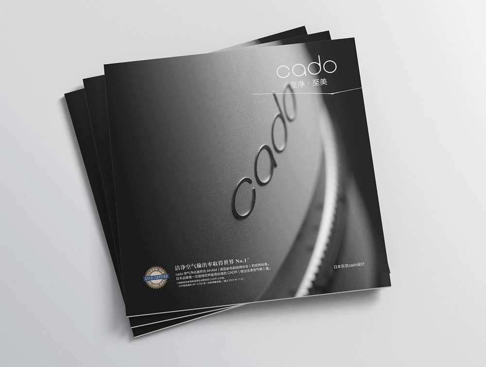 企業(yè)畫冊(cè)產(chǎn)品畫冊(cè)盟的區(qū)別有哪些？